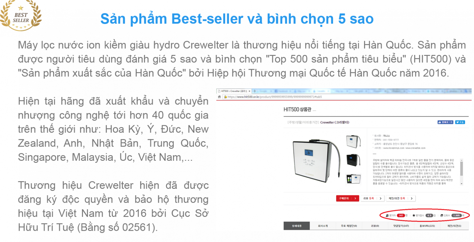 Máy lọc nước ion kiềm giàu hydro Crewelter 9 là sản phẩm best-seller